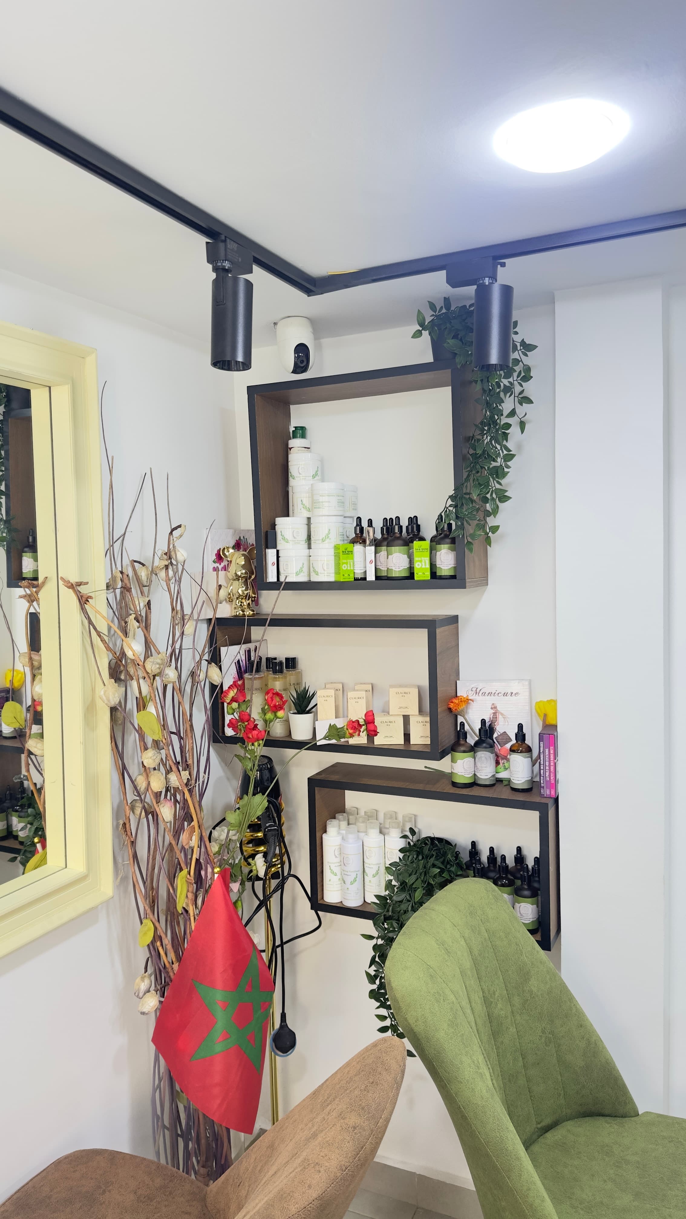 Nadoo Cosmetics