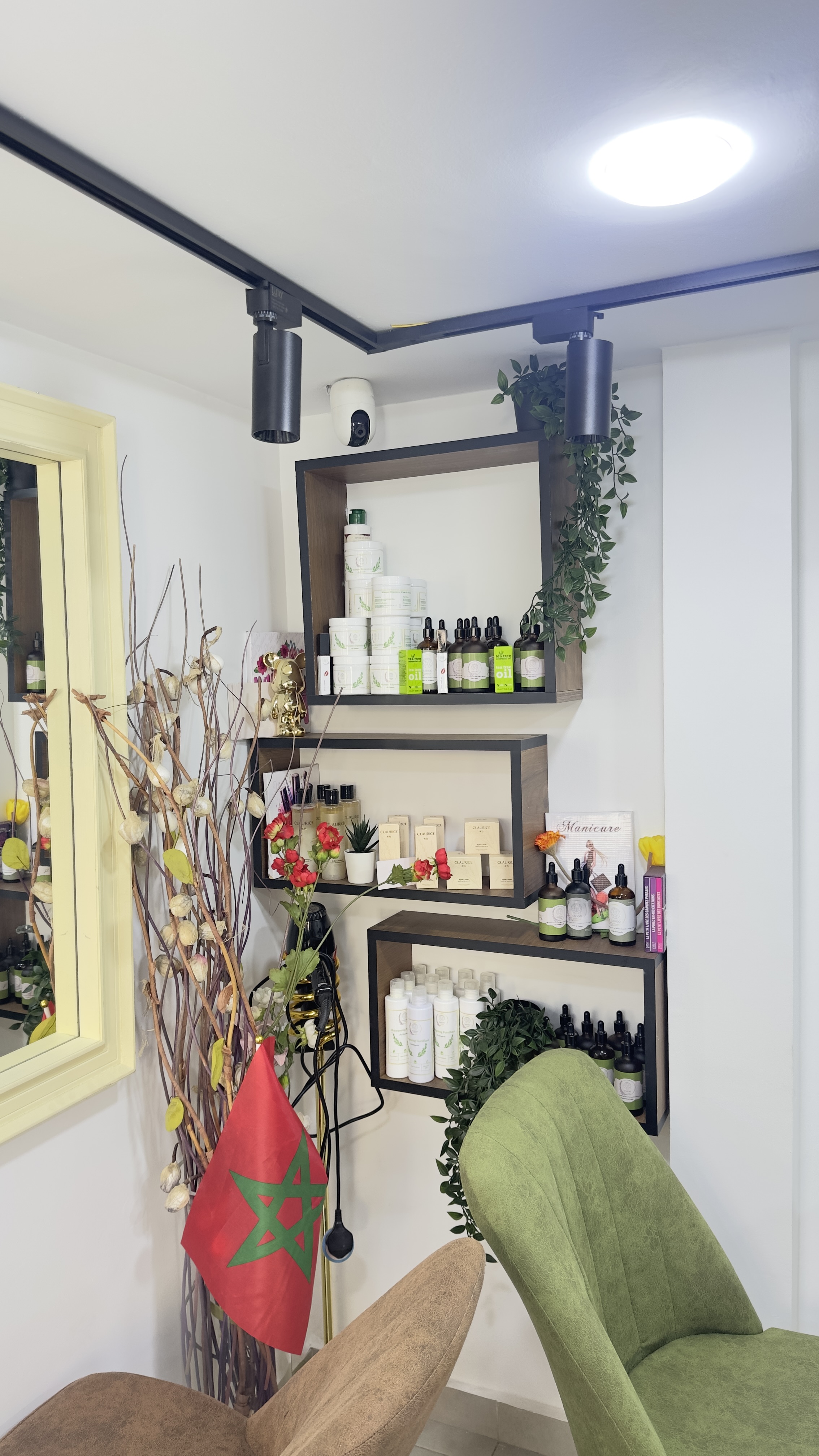 Nadoo Cosmetics